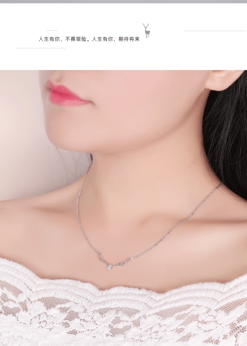 گردنبند شاخ گوزنی