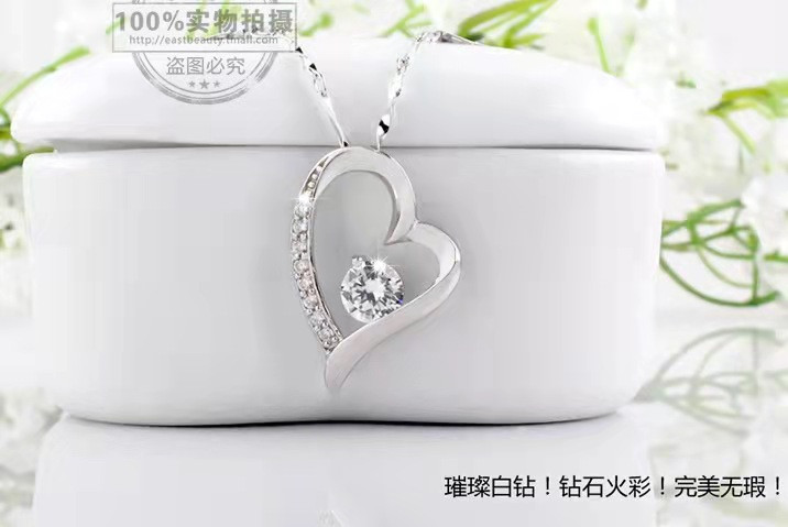 گردنبند نقره