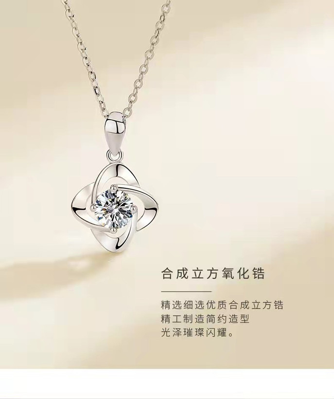 گردنبند نقره